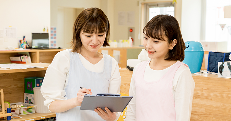 職場の雰囲気重視なら！